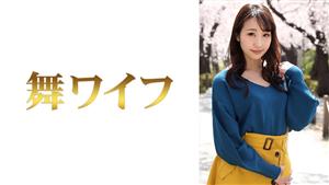 MY-615 Seika Ayagawa 1 MY-615 Seika Ayagawa 1
