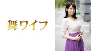 MY-667 Satomi Ioka 1 MY-667 Satomi Ioka 1