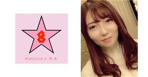 NAEN-065 Outflow Ginza Hostess Pillow Business Rio Sakagami Who Violently Commits The Highest Sensitivity Ginza Mako NAEN-065 Outflow Ginza Hostess Pillow Business Rio Sakagami Who Violently Commits The Highest Sensitivity Ginza Mako