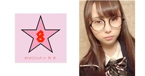 NAEN-086 Circle Unauthorized Vaginal Cum Shot Sora Inoue Leaked A Video To Seed A Sober Female K Students Extremely Narrow Maco NAEN-086 Circle Unauthorized Vaginal Cum Shot Sora Inoue Leaked A Video To Seed A Sober Female K Students Extremely Narrow Maco