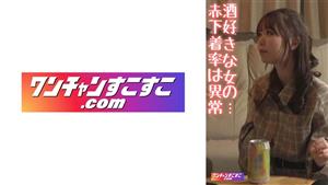 OCN-028 Aspon OCN-028 Aspon