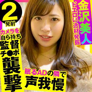 OPCYN-285 Excellent OPCYN-285 Excellent