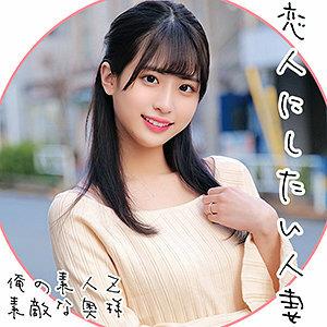 ORECO-081 Airi ORECO-081 Airi