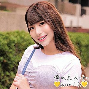 ORECO-225 Tsukasa ORECO-225 Tsukasa