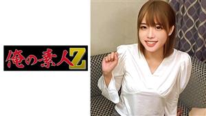 ORECO-370 Momo ORECO-370 Momo