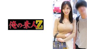 ORECO-484 Mayu Amp Daisuke ORECO-484 Mayu Amp Daisuke