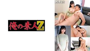 ORECO-593 Uncensored Leaked Sakura Chan