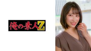 OREH-029 Miki 32 Years Old OREH-029 Miki 32 Years Old