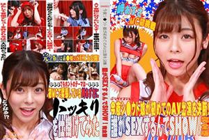 PARATHD-3341 Tonight Shi Uto Daughter Decides To Appear In Av For The First Time Who Will Have Sex Show Complete Version Azusa Misaki PARATHD-3341 Tonight Shi Uto Daughter Decides To Appear In Av For The First Time Who Will Have Sex Show Complete Version Azusa Misaki