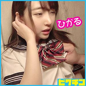 PCHN-027 Hikaruchan PCHN-027 Hikaruchan
