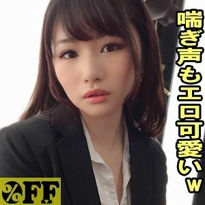 PER-320 Natsuki PER-320 Natsuki