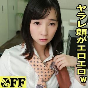 PER-325 Nagi PER-325 Nagi