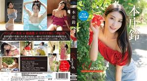 REBDB-689 Suzu6 Tension And Relaxationsuzu Honjo Bluray Edition Bluray Disc