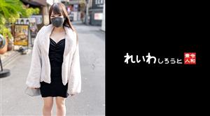 REIW-128 Individual Shooting Echi Echi Cool System P Active Beauty _ Intense Piss Cum Inside Sensitive Body REIW-128 Individual Shooting Echi Echi Cool System P Active Beauty _ Intense Piss Cum Inside Sensitive Body