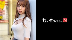 REIW-135 Individual Shooting 9 Head And Body P Active Gal _ Transcendence Model Body Licking And Raw Vaginal Cum Shot REIW-135 Individual Shooting 9 Head And Body P Active Gal _ Transcendence Model Body Licking And Raw Vaginal Cum Shot