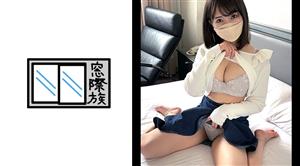 RKD-015 Amateur Mask Uniform Beauty _ Gun Thrust Piston At The Erotic Ass Of A Daughter Who Is Short Of Money