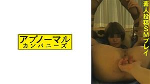 SACZ-414 Mariko Shiraishi 4 SACZ-414 Mariko Shiraishi 4