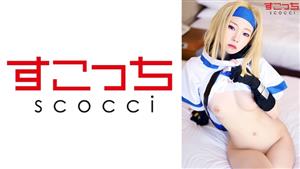 SCOH-088 Creampie Make A Carefully Selected Beautiful Girl Cosplay And Impregnate My Play Mi A Arisa Takanashi SCOH-088 Creampie Make A Carefully Selected Beautiful Girl Cosplay And Impregnate My Play Mi A Arisa Takanashi