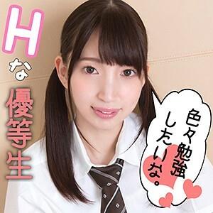 SCUTE-1015 Kotone 3 SCUTE-1015 Kotone 3