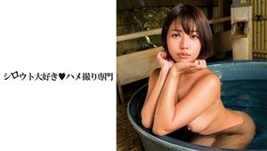 SDK-038 3P Hot Spring Ma Ko Is A Trip With No Time To Dry SDK-038 3P Hot Spring Ma Ko Is A Trip With No Time To Dry