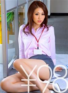 SERO-096 Special Offer I Collide With Ricochan An Office Lady In The Hallway And Before I Knew It A Miracle Happened My Dick Is In Her Pussy The Man Shakes His Hips Because He Cant Get It Out And The Woman Begs Him To Pull It Out The Man SERO-096 Special Offer I Collide With Ricochan An Office Lady In The Hallway And Before I Knew It A Miracle Happened My Dick Is In Her Pussy The Man Shakes His Hips Because He Cant Get It Out And The Woman Begs Him To Pull It Out The Man