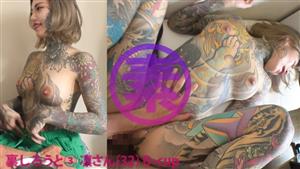 SGK-102 Rin 32 SGK-102 Rin 32