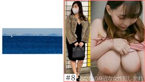 SHINKI-146 Request Slut 8 Huge Breasts Sports Gym SHINKI-146 Request Slut 8 Huge Breasts Sports Gym