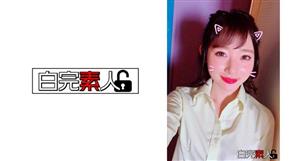 SIKA-135 Satomi Ishihara A Bukkake 4P With A Beautiful Shaved Girl Who Is Very Similar To Mi SIKA-135 Satomi Ishihara A Bukkake 4P With A Beautiful Shaved Girl Who Is Very Similar To Mi