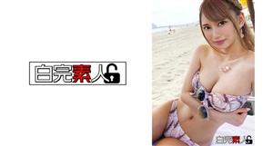 SIKA-147 Beautiful Breasts Gal Who Picked Up In The Sea And Sex During Life