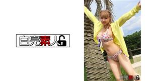 SIKA-150 Muchimuchi Busty Daughter With Outstanding Sensitivity And Ikimari Sex