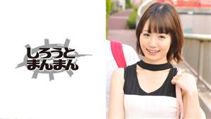 SIMM-016 Kaori SIMM-016 Kaori
