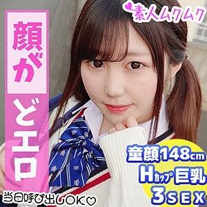 SMUK-041 Dream SMUK-041 Dream