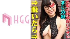 SP-009 Yuzu SP-009 Yuzu