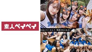 SPAY-236 Five Fox Cheerleaders Chiharu Amp Maina Amp Tsumugi Amp Mizuki Amp Miiro SPAY-236 Five Fox Cheerleaders Chiharu Amp Maina Amp Tsumugi Amp Mizuki Amp Miiro