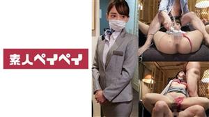 SPAY-346 Uncensored Leaked Hotel Staff U 655 5