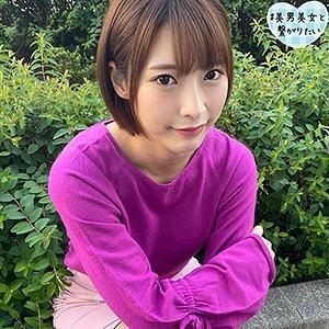 SQB-086 Miku SQB-086 Miku