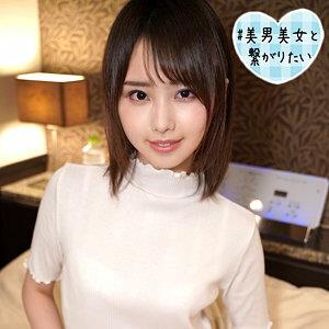SQB-150 Miki SQB-150 Miki