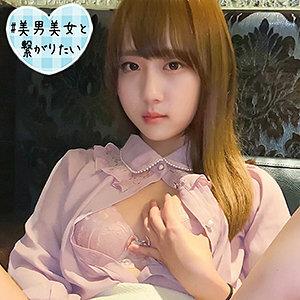 SQB-169 Nozomi 2 SQB-169 Nozomi 2