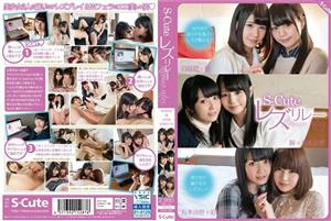 SQTE-095 Scute Lesbian Relay Aoi Shirasaki Hitomi Arimoto Sayo Ayashiro Yurina Ayashiro