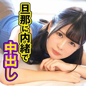 SRTF-011 Kasumi SRTF-011 Kasumi