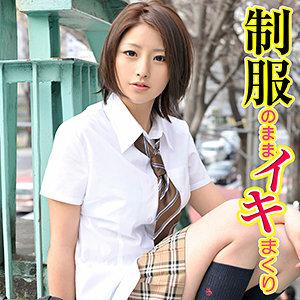 SRTF-030 Schoolgirl