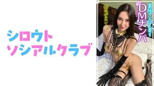 SSCJ-012 Asami 1705 14 SSCJ-012 Asami 1705 14