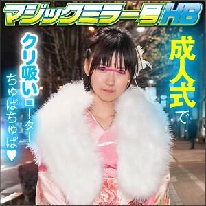 SVMM-013 Tsugumichan SVMM-013 Tsugumichan
