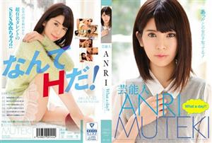 TEK-085 Entertainer Anri What A Day TEK-085 Entertainer Anri What A Day