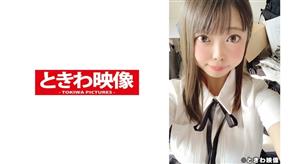 TKWA-221 14 Hinata Ohara Put Out In This Girl TKWA-221 14 Hinata Ohara Put Out In This Girl