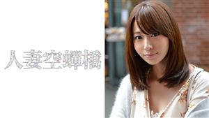 UTSU-211 Lily UTSU-211 Lily