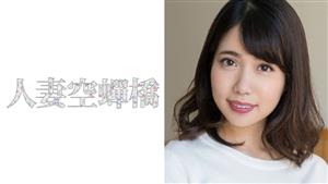 UTSU-224 Mayu UTSU-224 Mayu