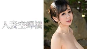 UTSU-247 Aimi UTSU-247 Aimi