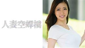 UTSU-305 Kanna Arihara UTSU-305 Kanna Arihara