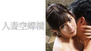 UTSU-375 Rina 3 UTSU-375 Rina 3